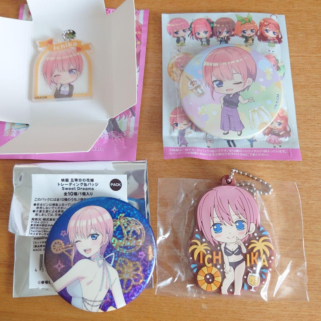 五等分の花嫁 中野一花グッズ おまとめ Amazon.co.jp: 五等分の花嫁 中野一花 グッズセット まとめ売り : おもちゃ